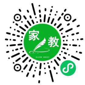 +徐女士