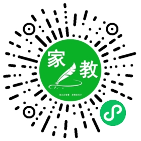 C常女士
