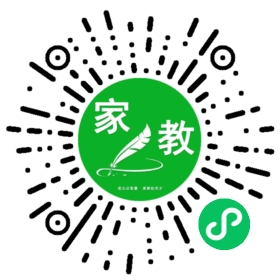 C梁女士