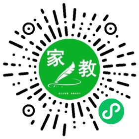 王