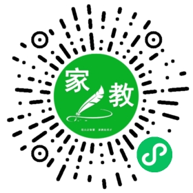 F丁先生