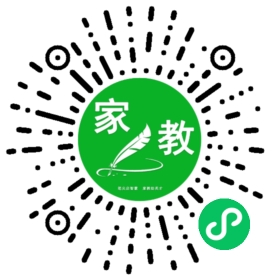 C高女士