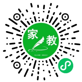 C高女士