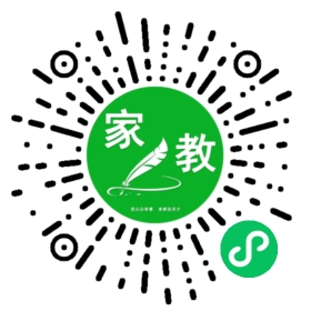 薛女士