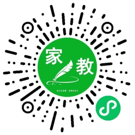 +孟女士