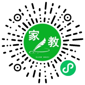 *郑女士