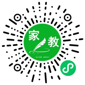 *吴先生
