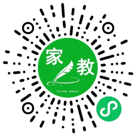 F付女士