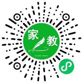 +康女士