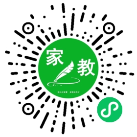 C魏先生