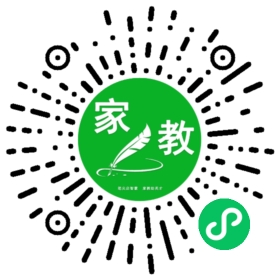 C程女士
