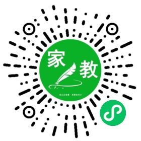 C齐先生