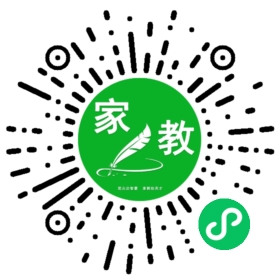 付静