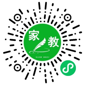 *李女士
