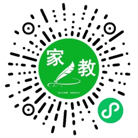 曾彩军