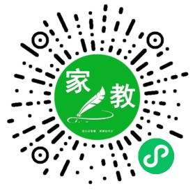 *白女士