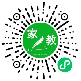 *郑女士