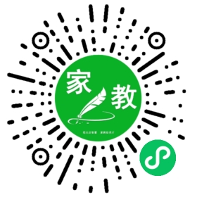 FM石女士