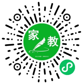 Y吕若晨