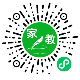 #谢先生