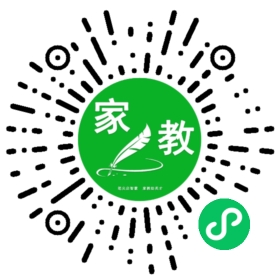 *刘女士