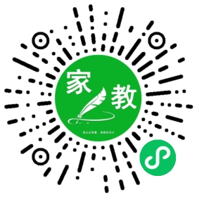 *刘女士