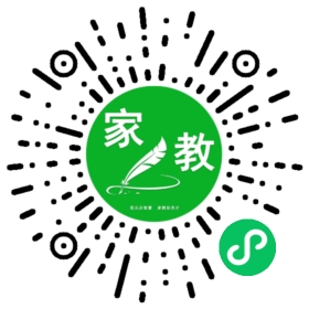 FM徐女士