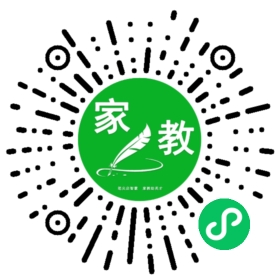 *宋女士