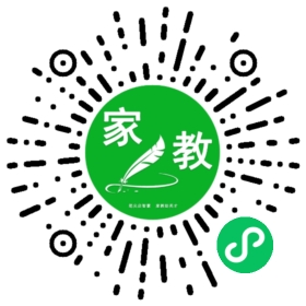 C徐先生