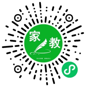 张女士