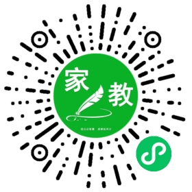 C白女士