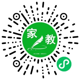 +岳女士