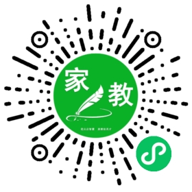 C徐女士