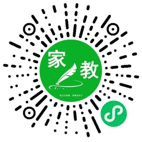 #白女士
