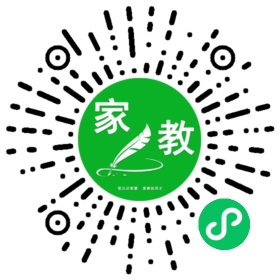 C崔女士