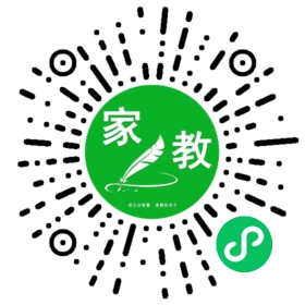 *刘女士