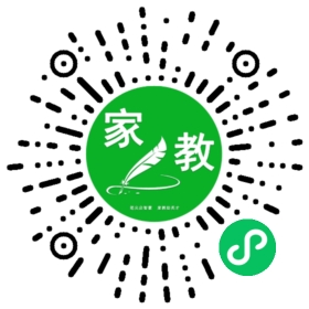 C包女士