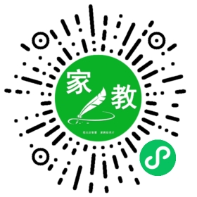 何女士