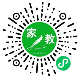 微信用户