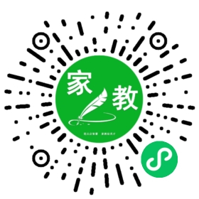 +徐女士