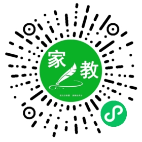 C罗女士