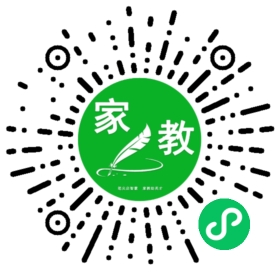 C韩女士