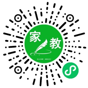 C常女士
