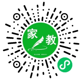 C常女士