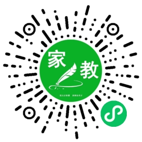 #许先生