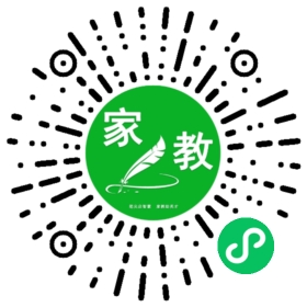 *乌云  