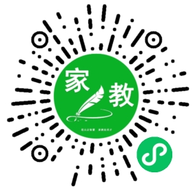 吕锦仪