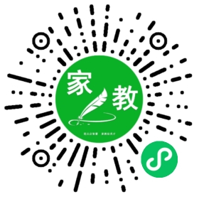 FM夏女士