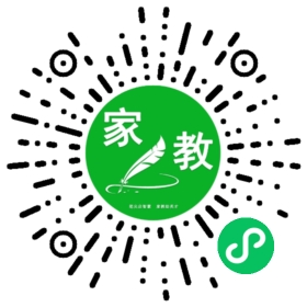 FM夏女士