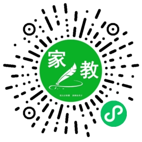 邢女士